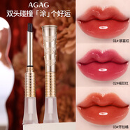 西子朵朵黑玫瑰口紅雨衣持妝顯色啞光霧面水光雙頭唇蜜不沾杯不掉色女防水 01-暴富紅