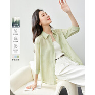 梵希蔓高級感萊賽爾襯衫女2025年夏粉色襯衣寬松氣質(zhì)上衣薄 淺綠色  L 