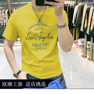 OLOMM歐洲站潮牌短袖T恤男春夏新款飛鷹印花青年修身打底衫男 黃色 XL 建議130-145斤