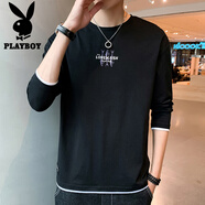 花花公子（PLAYBOY）長袖t恤男春秋季男士潮流打底衫男純色棉質(zhì)上衣服韓版休閑男裝