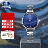 卡西歐（CASIO）手表女sheen系列藍(lán)寶石鏡面商務(wù)時(shí)尚百搭守護(hù)星女表送女友潮流表 SHE-4550D-2BUPR絢彩星系列
