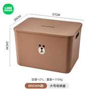 蔣之愛Line Friends內(nèi)衣收納箱布朗熊衣物收納盒可妮兔盒零儲物盒莎莉鴨 BROWN大款