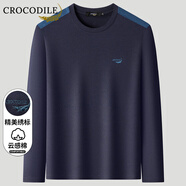 鱷魚恤（CROCODILE）男士撞色拼接圓領(lǐng)長袖休閑打底T恤 藏青色 S 46