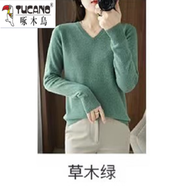 啄木鳥羊·毛衫女純2025春秋新款V領(lǐng)毛衣寬松套頭長袖含羊·絨針織打底衫 草木綠 2XL