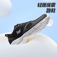 361度運動鞋男鞋夏季透氣網(wǎng)面跑鞋通勤輕質(zhì)減震戶外健身慢跑步鞋 曜石黑/361度白【網(wǎng)面透氣】 40