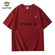 大嘴猴重磅100%新疆棉男女短袖T恤刺繡夏季潮流寬松2 酒紅色 4XL