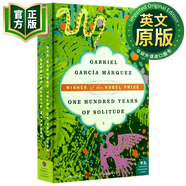 百年孤獨(dú) 英文原版 One Hundred Years of Solitude 藍(lán)思閱讀指數(shù)1410L