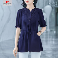 皮爾卡丹（pierre cardin）【1024人收藏】氣質(zhì)媽媽雪紡衫短袖女裝夏季大碼寬松收腰中長(zhǎng)款t 藍(lán)色 M (90-106斤)