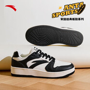 安踏（ANTA）籃球板鞋男厚底增高籃球文化潮流運(yùn)動(dòng)鞋子情侶籃球鞋百搭小白鞋 【男款】象牙白/黑-2 39