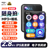 愛國者（aigo）mp3/mp4播放器 無損音樂隨身聽 英漢詞典2.8英寸觸屏學(xué)生英語電子書 運(yùn)動(dòng)相機(jī)拍照攝像806-64G