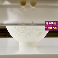 煜乾吃飯碗景德鎮(zhèn)防燙高腳碗米飯碗創(chuàng)意北歐泡面碗骨瓷碗家用陶瓷碗 5英寸斗笠碗