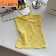 君瑞思fortunee原創(chuàng)夏日度假手繪雞蛋花朵網(wǎng)紗短裙女低腰包臀超短半身裙 黃色背心 S