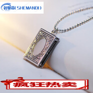 奢曼蒂（SHEMANDI）高品質(zhì)可以放照片的吊墜歐美個性時尚 復(fù)古 四方相片相盒項(xiàng)鏈情侶 銀色