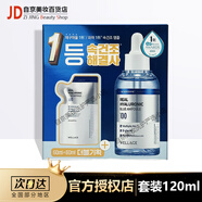 WELLAGE維拉珠玻尿酸100藍色安瓶精華深層補水保濕清爽精華液透明質(zhì)酸女 玻尿酸精華120ml（套裝）