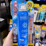 Shills舒兒絲很耐曬冰鎮保濕隔離防曬噴霧180ml防水防汗軍訓全身 180ml 150ml