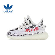 阿迪達斯Yeezy350INFANTS小斑馬椰子童鞋HP6588兒童嬰童鞋23.5