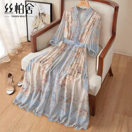 絲柏舍優(yōu)雅連衣裙2025秋冬新款女裝V領(lǐng)印花溫柔收腰顯瘦中長(cháng)裙