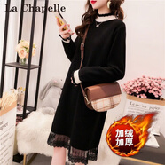 拉夏貝爾（La Chapelle）針織連衣裙女裝2025年秋冬季新款韓版小個(gè)子打底裙子女冬 黑色[加絨加厚] 均碼 【建議95-145斤以?xún)取?
                                         title=