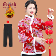 俞兆林（YUZHAOLIN）媽媽冬裝新款東北大花棉襖中老年女網(wǎng)紅短款中國風(fēng)小棉衣加絨外套 鳳尾花 +  黑色褲 加絨 4XL 參考135-145斤