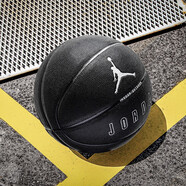 NIKE耐克AJ飛人Jordan街頭7號耐磨水泥地室內戶(hù)外籃球成人學(xué)生 籃球 J100825706907