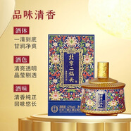 永豐牌永豐 北京二鍋頭 御品1163 小天壇 清香型白酒 52度酒水 禮盒裝 52度 500mL 6瓶 天壇藍(lán)