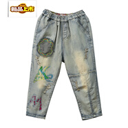 初徑2026新款春夏新款松緊腰九分牛仔褲女寬松大碼胖妹妹刺繡高腰哈倫 55009#刺繡七分褲 3XL 建議150-160斤