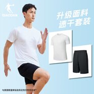 喬丹跑步運(yùn)動(dòng)套裝男速干衣短袖t恤男五分褲男短褲兩件套運(yùn)動(dòng)服
