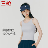 三槍【修身顯瘦】女背心純棉羅紋圓領(lǐng)打底衫純色外穿內(nèi)搭女士無袖t恤