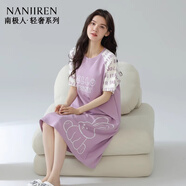 南極人睡裙女休閑純棉甜美少女短袖睡衣帶胸墊連衣裙式家居服套裝女睡衣 1008女款 2XL 【推薦140-160斤】