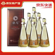 欣馬 白酒散裝糧食酒濃香特曲軍場(chǎng)酒馬場(chǎng)純糧食酒桶裝酒泡酒東營(yíng)特產(chǎn) 46%vol 500mL 6瓶 貴賓級品鑒