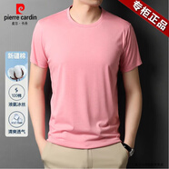 皮爾卡丹（pierre cardin）高端男士體恤2025夏季新款男士薄款圓領(lǐng)體恤商務(wù)休閑簡(jiǎn)約透氣體恤 粉色 M 【95-115斤】
