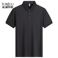 虎都（FORDOO）虎都男士時尚休閑短袖翻領(lǐng)POLO衫2024夏季新款簡約百搭純色T恤衫 黑色 10XL 170建議90110斤