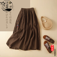 弄堂里日韓尾貨品牌剪標(biāo)棉麻半身裙女氣質(zhì)大碼中長(zhǎng)裙亞麻休閑A字裙 咖啡色(少量現(xiàn)貨) 2XL 建議140-160斤