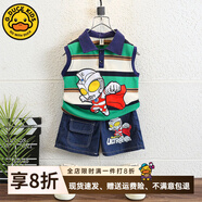 G.DUCKKIDS小黃鴨聯(lián)名奧特曼衣服男童無袖套裝夏季小男孩寶寶兒童背心夏裝 綠色 110 (建議98-105cm 3-4周歲）