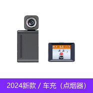 AI防碰撞儀預警adas行車記錄儀車道偏離預警儀帶安全駕駛輔 24新款佑途C2M單前錄顯示屏