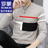 羅蒙（ROMON）毛衣男士秋冬季潮流休閑針織衫男套頭保暖打底衫毛線衣上衣服男裝 1753米色 XL （約120-135斤可穿)
