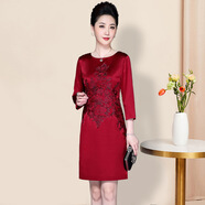 紫魅俏高貴年輕媽媽裝婚禮禮服結婚宴喜婆婆高端洋氣旗袍平時(shí)可穿春秋季 酒紅色【七分袖】 2XL (建議120-130斤)
