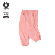 小豬大衛 PECODAVID兒童T恤夏裝新品100%棉男寶女寶寶短袖百搭防蚊褲0-3歲 珊瑚粉 【T恤】無(wú)肩扣 110