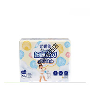 媽咪寶貝拉拉褲L156/XL120/XXL60片嬰兒尿不濕干爽透氣 -拉拉褲XXL30片