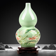 傲世景德鎮(zhèn)陶瓷器新中式花瓶工藝品客廳擺件酒柜玄關(guān)茶室博古架裝飾品 豆青釉清荷葫蘆瓶+底座