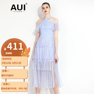 AUI 女神范連衣裙女夏2023新款氣質(zhì)名媛拼接網(wǎng)紗一字肩掛脖裙子 淺藍色 S