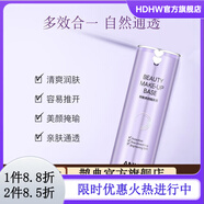 韓雅【官方】韓雅韓ANYA雅臻紅凝時(shí)六件套裝眼霜水乳BB霜面霜精華液隔 美顏隔離霜