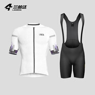 蘭帕達騎行服公路車(chē)男夏季騎行服短袖上衣騎行短褲套裝速干騎行衣風(fēng)尚 奶昔白短袖+背帶短褲黑色小蘭褲 L （適合體重120-139斤）