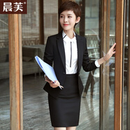 晨芙職業(yè)小西裝女外套春秋商務(wù)氣質(zhì)西服套裝面試正裝酒店經(jīng)理工作服 黑色西裝+馬甲+褲+白襯衫 XL 建議110-120斤