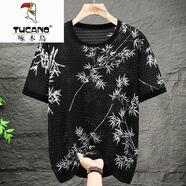 啄木鳥（TUCANO）2025新款男士冰絲舒適短袖加肥加大碼夏季百搭帥氣時尚輕奢恤潮 黑色-富貴竹2813PS 5XL 【160-180斤】