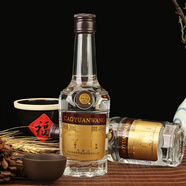 草原王白酒內(nèi)蒙古特產(chǎn)44度小草200ml*12小瓶裝清香型純糧食釀造太仆寺旗 44度 200mL 12瓶