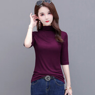 FHHUABD莫代爾螺紋半高領(lǐng)中袖T恤薄款春夏秋上衣大碼胖MM秋天長(cháng)袖打底衫 168中袖【紫色】 3XL 建議128-138斤