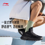 李寧跑步鞋男鞋夏季透氣網(wǎng)面柔軟輕便基礎(chǔ)跑鞋休閑慢跑鞋運(yùn)動(dòng)鞋子 【輕弦-賈卡】黑色(021款)-4 39.5