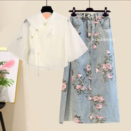 FHHUABD夏季新款穿搭新中式一整套漢服國風(fēng)洋氣短袖搭配超仙半身裙兩件套 藍(lán)色牛仔裙 時(shí)尚單品 2XL 【建議140-160斤】