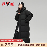 雅鹿羽絨服女冬季2025新款男女情侶長(zhǎng)款寬松過(guò)膝加厚防寒抗凍中性外套 黑色 2XL (175) 【推薦160-175斤】